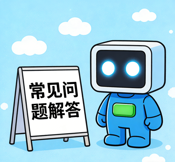 贵阳摩登注册常见问题
